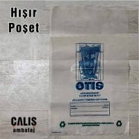 hisir-poset